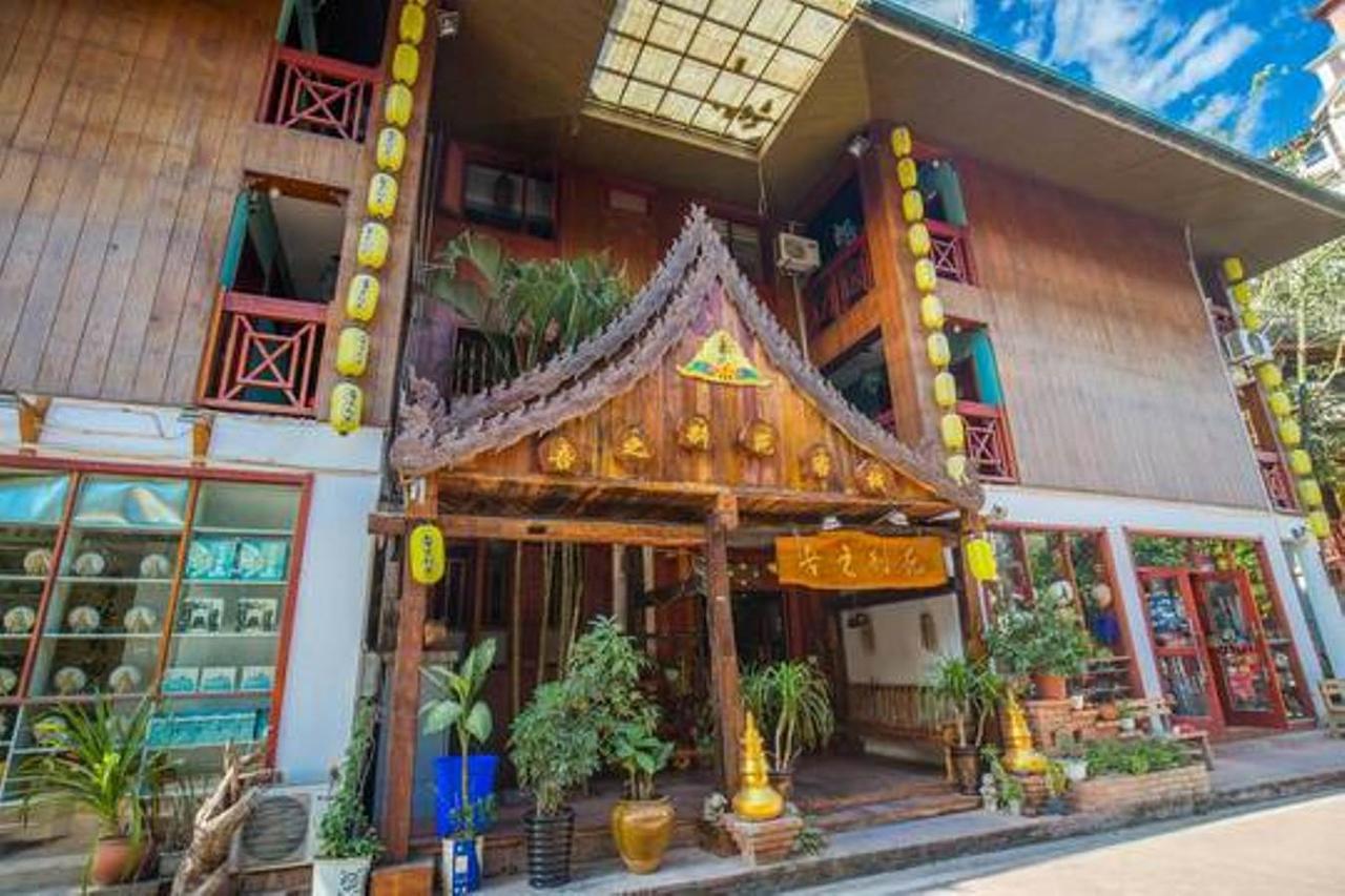 My Secret Garden Boutique Hotel Jinghong Exterior photo