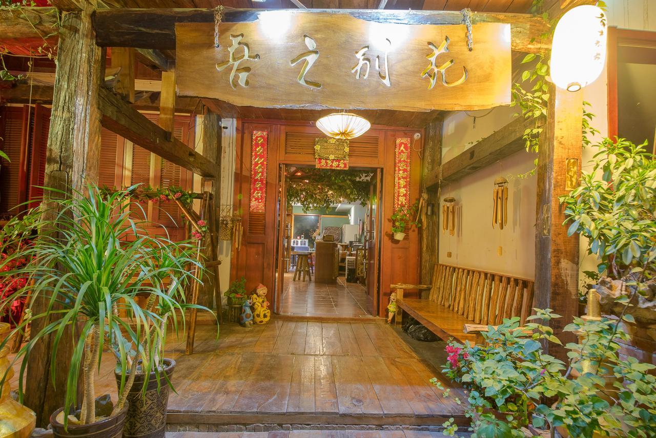 My Secret Garden Boutique Hotel Jinghong Exterior photo